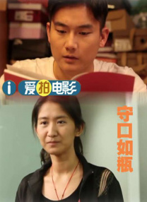欧美大战
